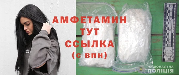 кокаин Инта