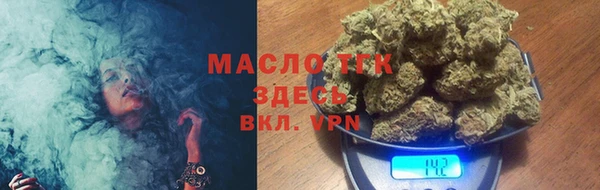 кокаин Инта