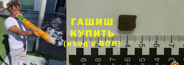 дистиллят марихуана Иннополис
