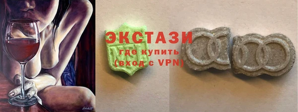 кокаин Инта