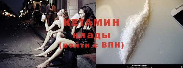 дистиллят марихуана Иннополис