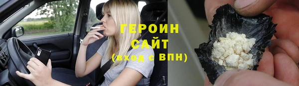 дистиллят марихуана Иннополис
