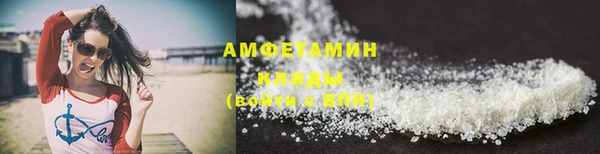 дистиллят марихуана Иннополис