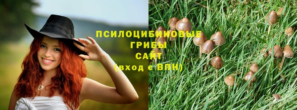 дистиллят марихуана Иннополис