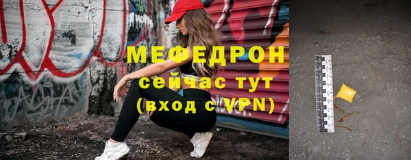 кокаин Инта