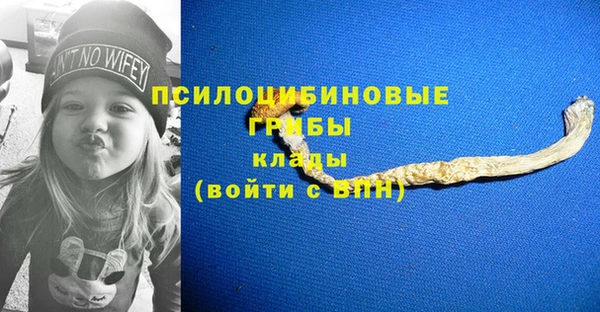 дистиллят марихуана Иннополис