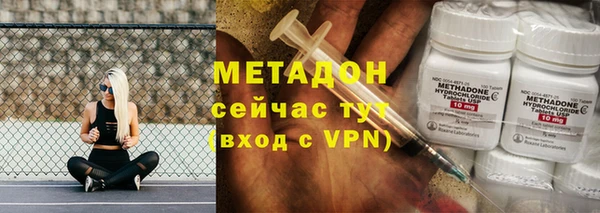 кокаин Инта