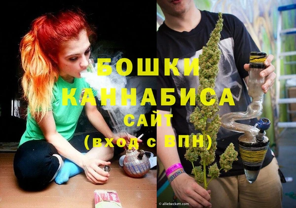 кокаин Инта