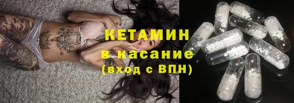 дистиллят марихуана Иннополис