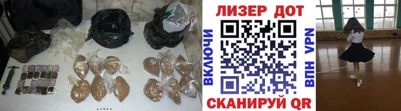 Купить  Ейск  ЛСД экстази ecstasy 